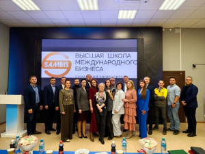 Вторая открытая защита мастерских диссертаций слушателей Школы директоров (программа MBA General management).