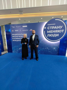 вручение премии Агенства стратегических инициатив «Страну меняют люди»