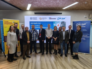 Круглый стол «Практика работы в 1C:ERP. Управление предприятием»