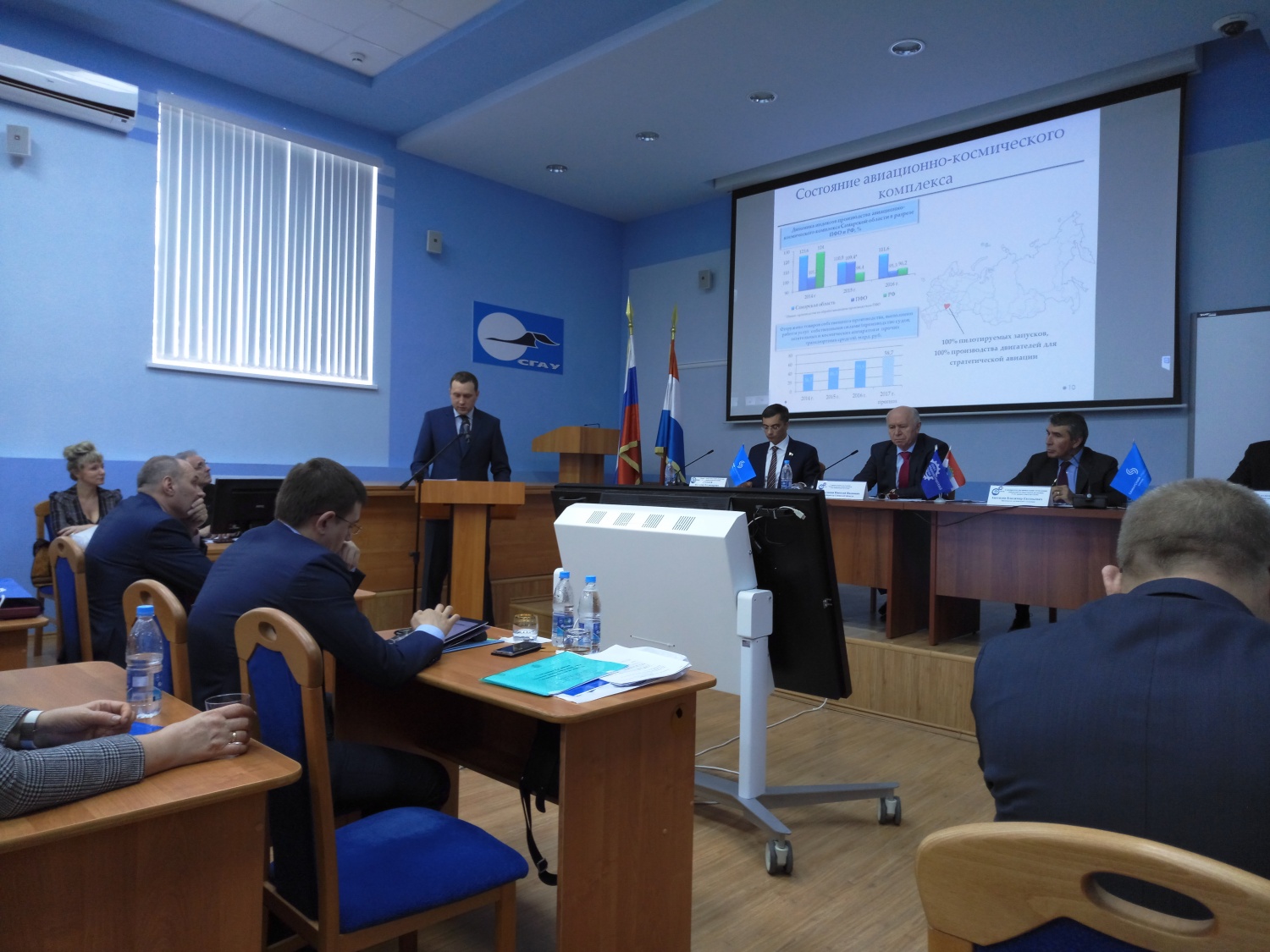 Заседание регионального Совета Союза Машиностроителей России