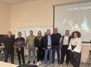 Семинар «Инжиниринг бизнес-процессов и планирование производства»