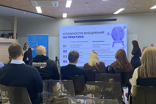 Деловой четверг КД СО "KPI и деньги: как метрики превращаются в прибыль"