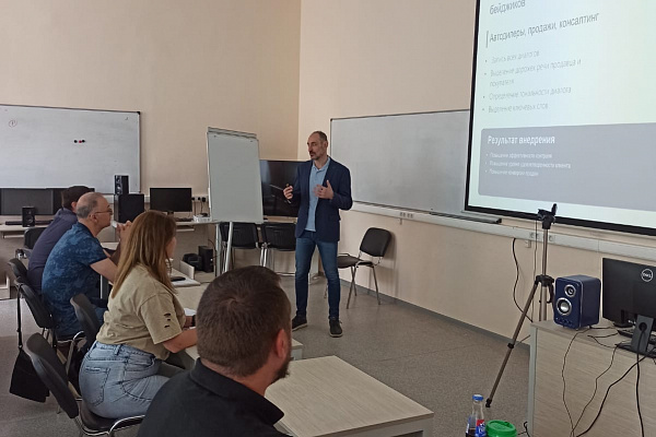 Курс для развивающихся компаний по применению современных ИТ решений