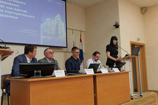 Выездное заседание Совета в Клиники СамГМУ 