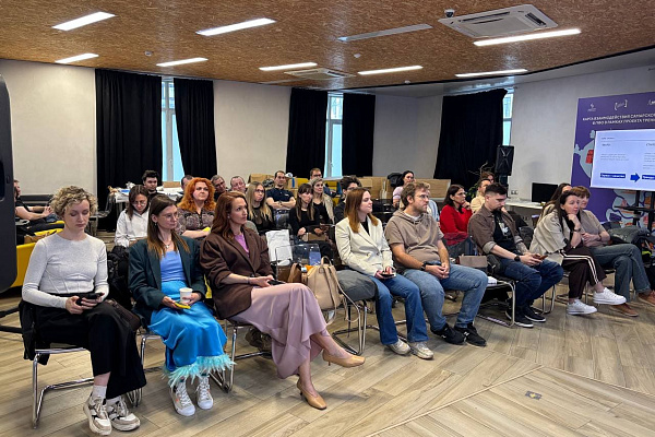 Деловая среда «Эффективный маркетинг промышленных предприятий»