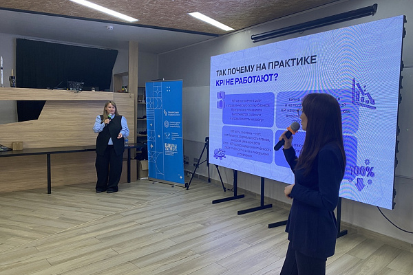 Деловой четверг КД СО "KPI и деньги: как метрики превращаются в прибыль"