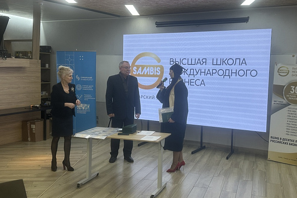 Торжественное вручение дипломов  выпускникам Школы директоров ВШМБ СУ