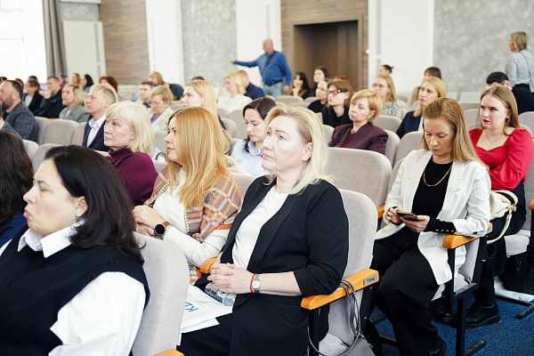 HR-Форум «Человек — формула будущего»