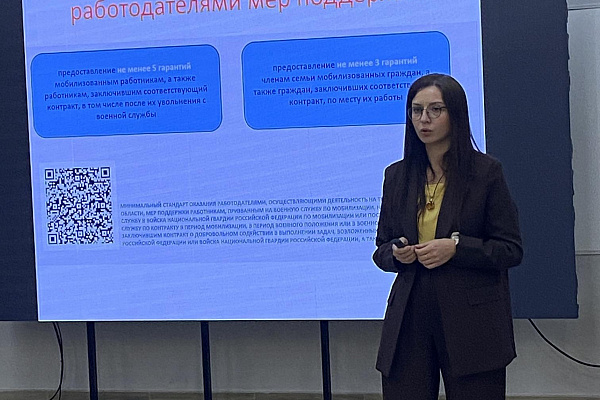 Круглый стол "Что должен знать собственник сегодня? 5 самых важных трудовых риска" – Итоги и ключевые выводы