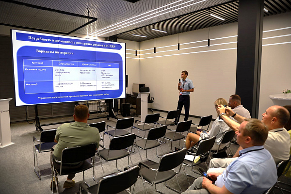 ЭКСКУРСИЯ в Центр развития промышленной робототехники Тесвел