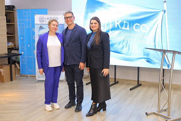 Бизнес‑завтрак о здоровье: как сохранить ресурс организма в холодный сезон