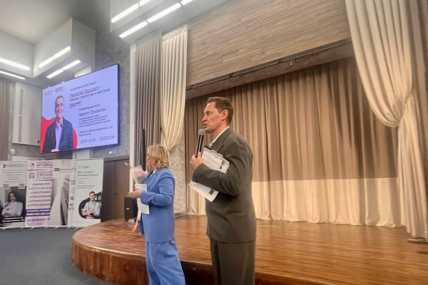 Грандиозный форум «Маркетинг будущего» собрал лучших экспертов отрасли!