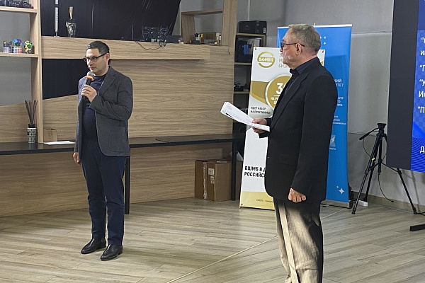 Итоги заседания Совета КД СО: инновационная повестка и стратегические решения