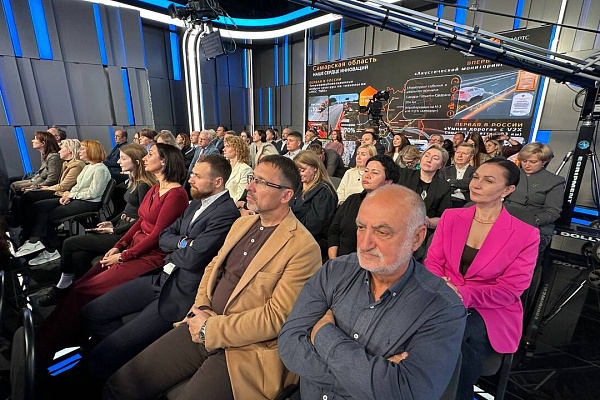 Общее Годовое собрание Клуба директоров Самарской области