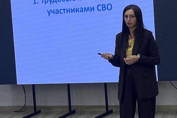 Круглый стол "Что должен знать собственник сегодня? 5 самых важных трудовых риска" – Итоги и ключевые выводы