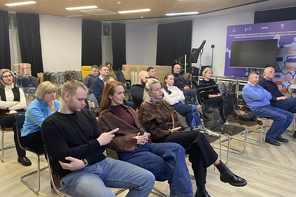 Деловой четверг КД СО "KPI и деньги: как метрики превращаются в прибыль"