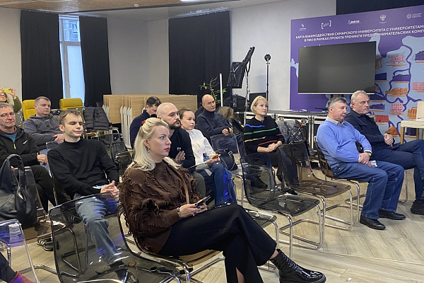 Деловой четверг КД СО "KPI и деньги: как метрики превращаются в прибыль"