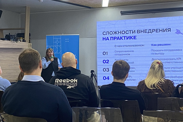 Деловой четверг КД СО "KPI и деньги: как метрики превращаются в прибыль"