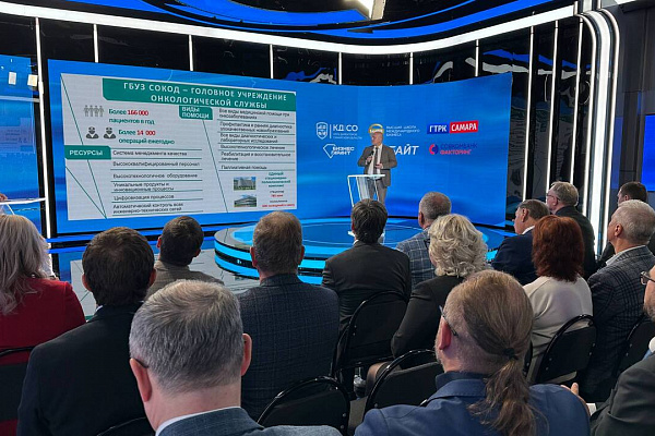 Общее Годовое собрание Клуба директоров Самарской области