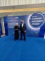  вручение премии Агенства стратегических инициатив «Страну меняют люди»