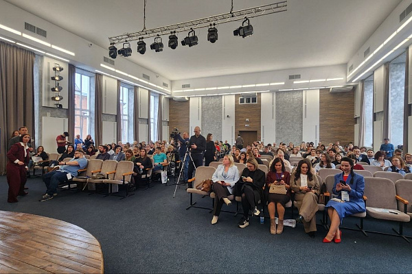 Грандиозный форум «Маркетинг будущего» собрал лучших экспертов отрасли!