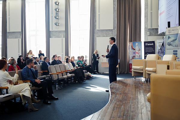 HR-Форум «Человек — формула будущего»