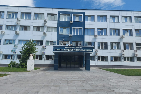 Выездное заседание Совета КД СО в АО "СЗ ЭМИ"