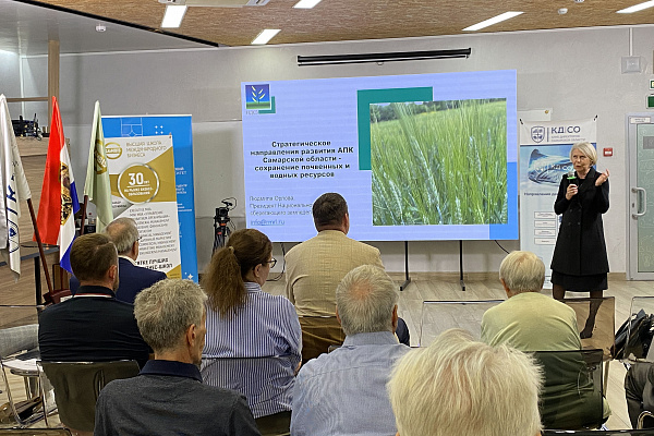 Заседание Аграрного комитета Клуба директоров Самарской области