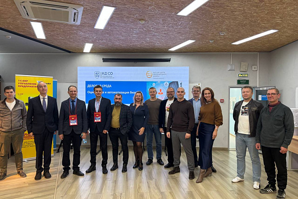 Деловая Среда КД СО: Оцифровка и Автоматизация Бизнеса в Действии!