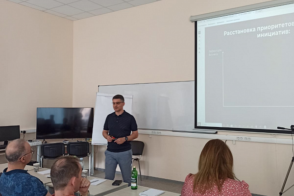Курс для развивающихся компаний по применению современных ИТ решений