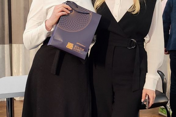 Грандиозный форум «Маркетинг будущего» собрал лучших экспертов отрасли!