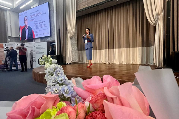 Грандиозный форум «Маркетинг будущего» собрал лучших экспертов отрасли!