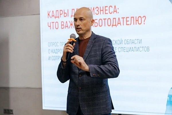 Круглый стол «СПО и бизнес. Кадровые решения для Самарской области»