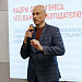 Круглый стол «СПО и бизнес. Кадровые решения для Самарской области»