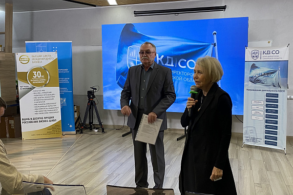 Заседание Аграрного комитета Клуба директоров Самарской области