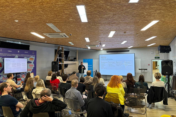 Деловая среда «Эффективный маркетинг промышленных предприятий»