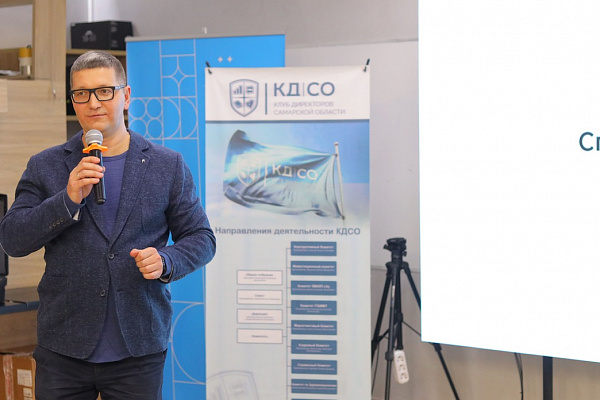 Бизнес‑завтрак о здоровье: как сохранить ресурс организма в холодный сезон