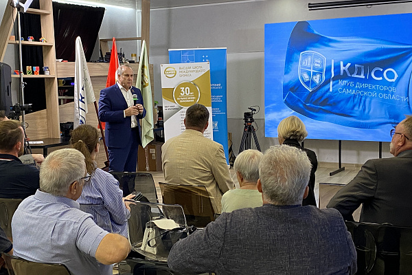 Заседание Аграрного комитета Клуба директоров Самарской области