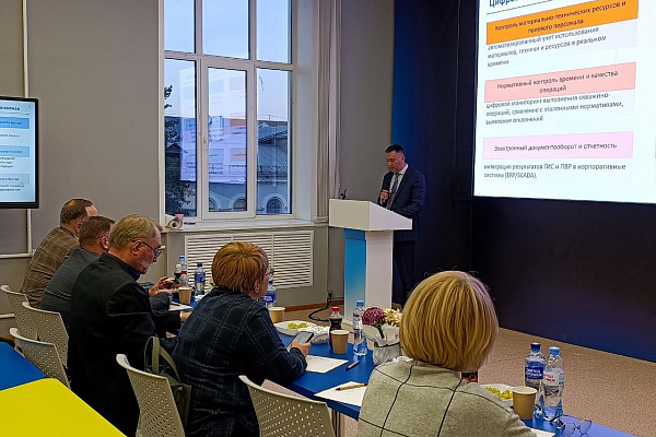 Открытая защита выпускных работ слушателей Школы директоров (МВА)