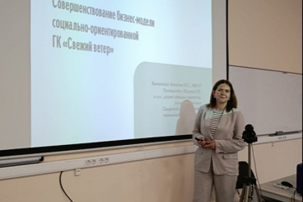 Практическое занятие «Практика стратегического планирования»