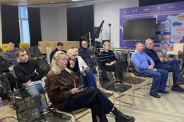 Деловой четверг КД СО "KPI и деньги: как метрики превращаются в прибыль"