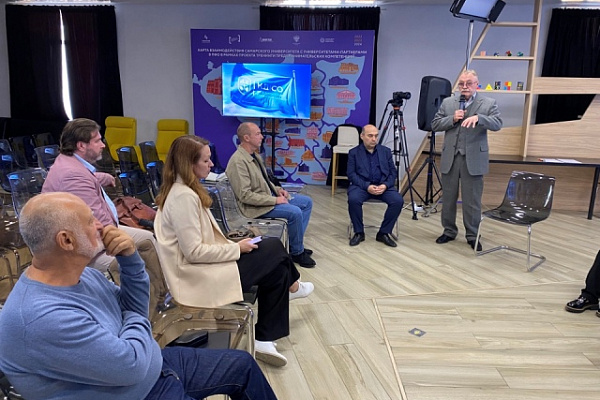 Заседание Общественной приемной КД СО 24.09.2024