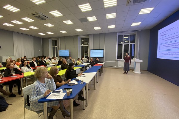 Деловая среда «Маркетинг как драйвер продаж»