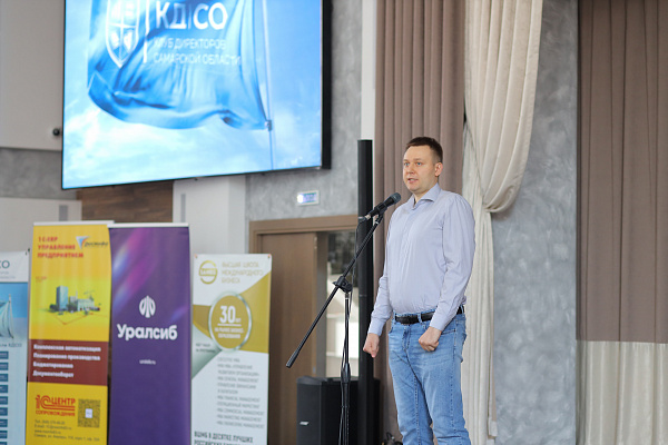 Ежегодная Интеллектуальная Ярмарка 05.07.2025г.