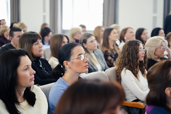 HR-Форум «Человек — формула будущего»