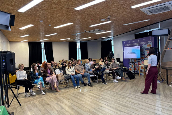 Деловая среда «Эффективный маркетинг промышленных предприятий»