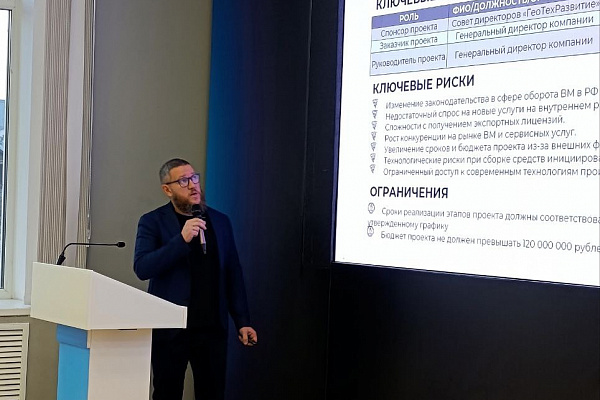 Открытая защита выпускных работ слушателей Школы директоров (МВА)