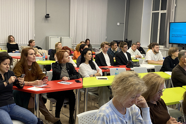 Деловая среда «Маркетинг как драйвер продаж»