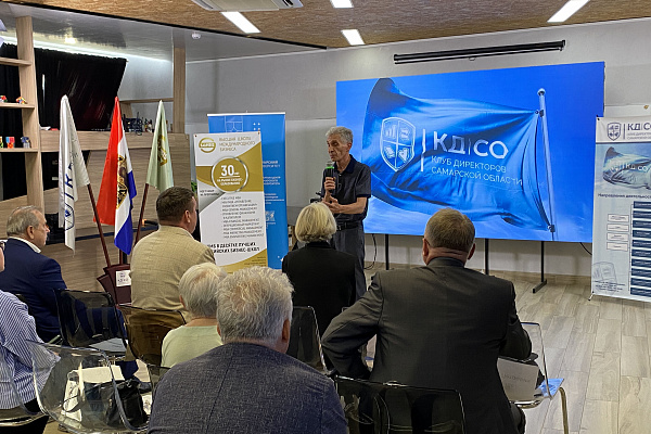 Заседание Аграрного комитета Клуба директоров Самарской области