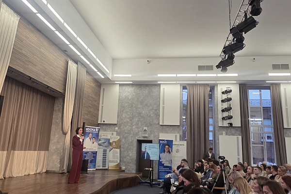 Грандиозный форум «Маркетинг будущего» собрал лучших экспертов отрасли!